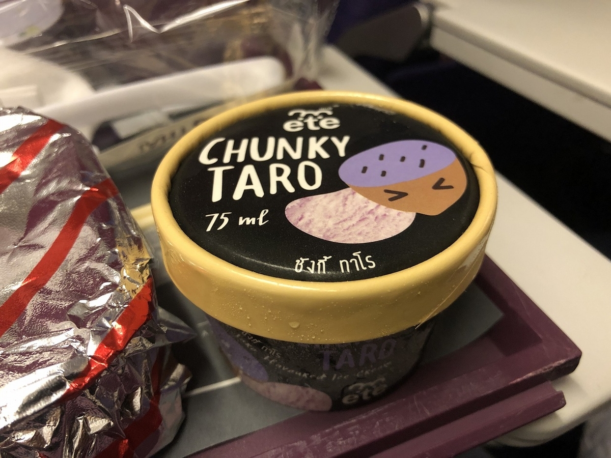 f:id:sunport:20191206225404j:plain