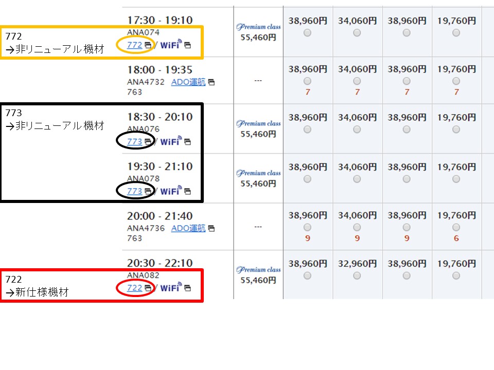 f:id:sunport:20191225221732j:plain