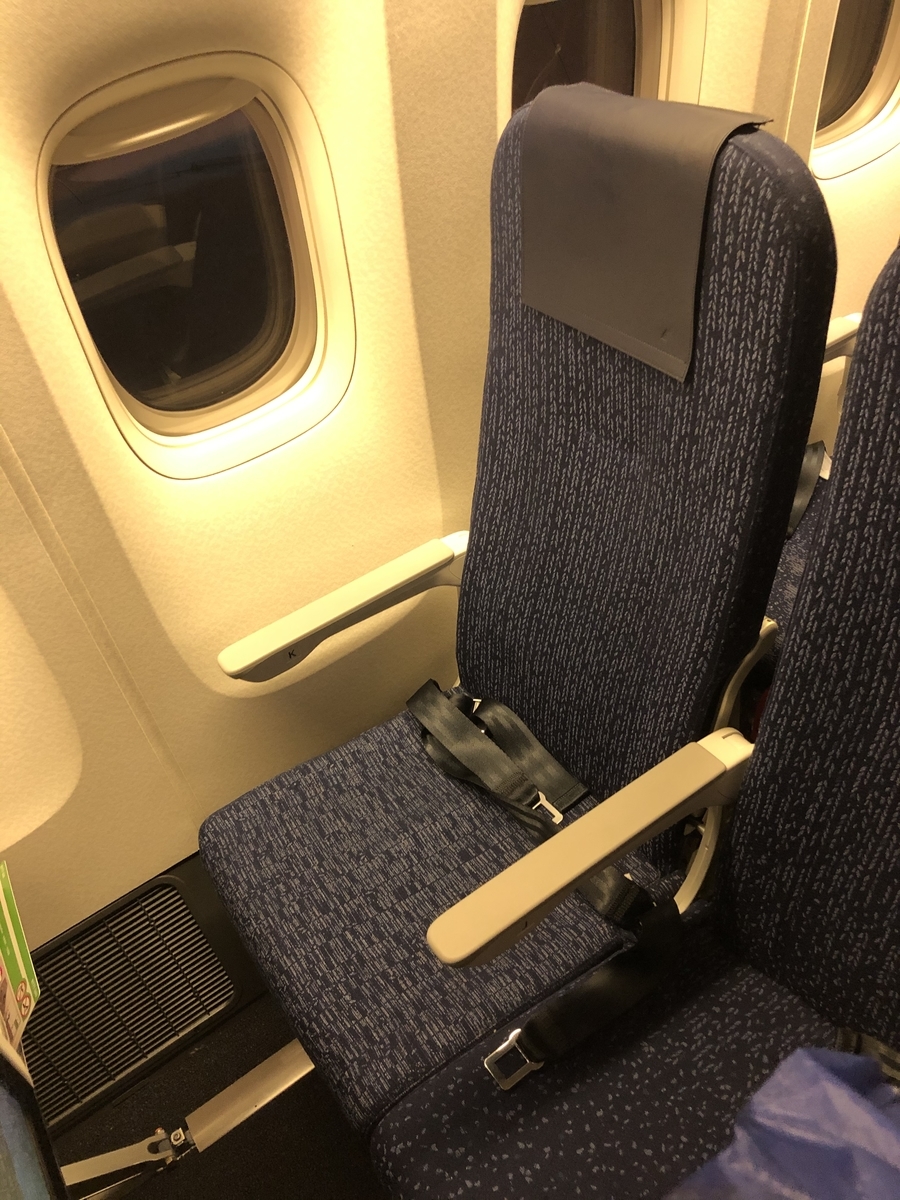 f:id:sunport:20191225222244j:plain