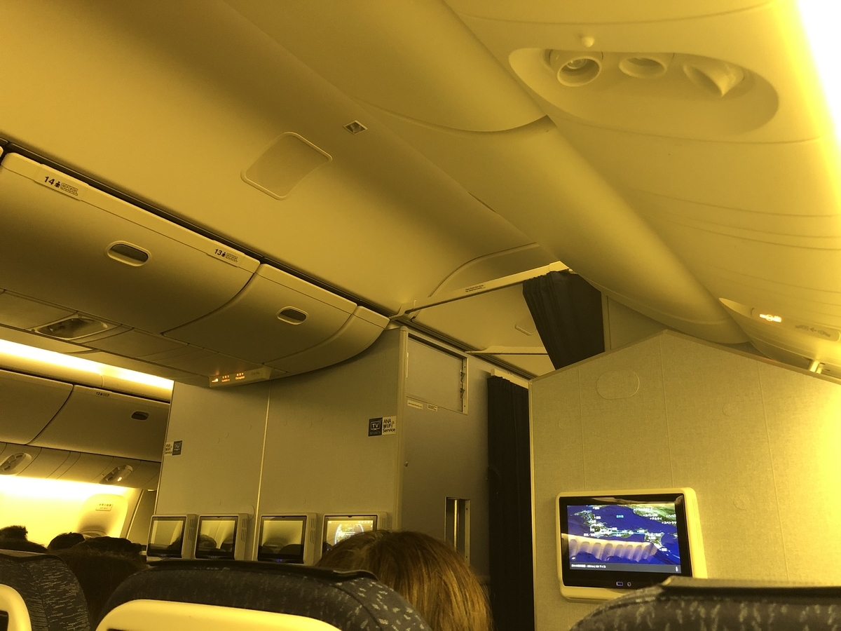 f:id:sunport:20191225222655j:plain