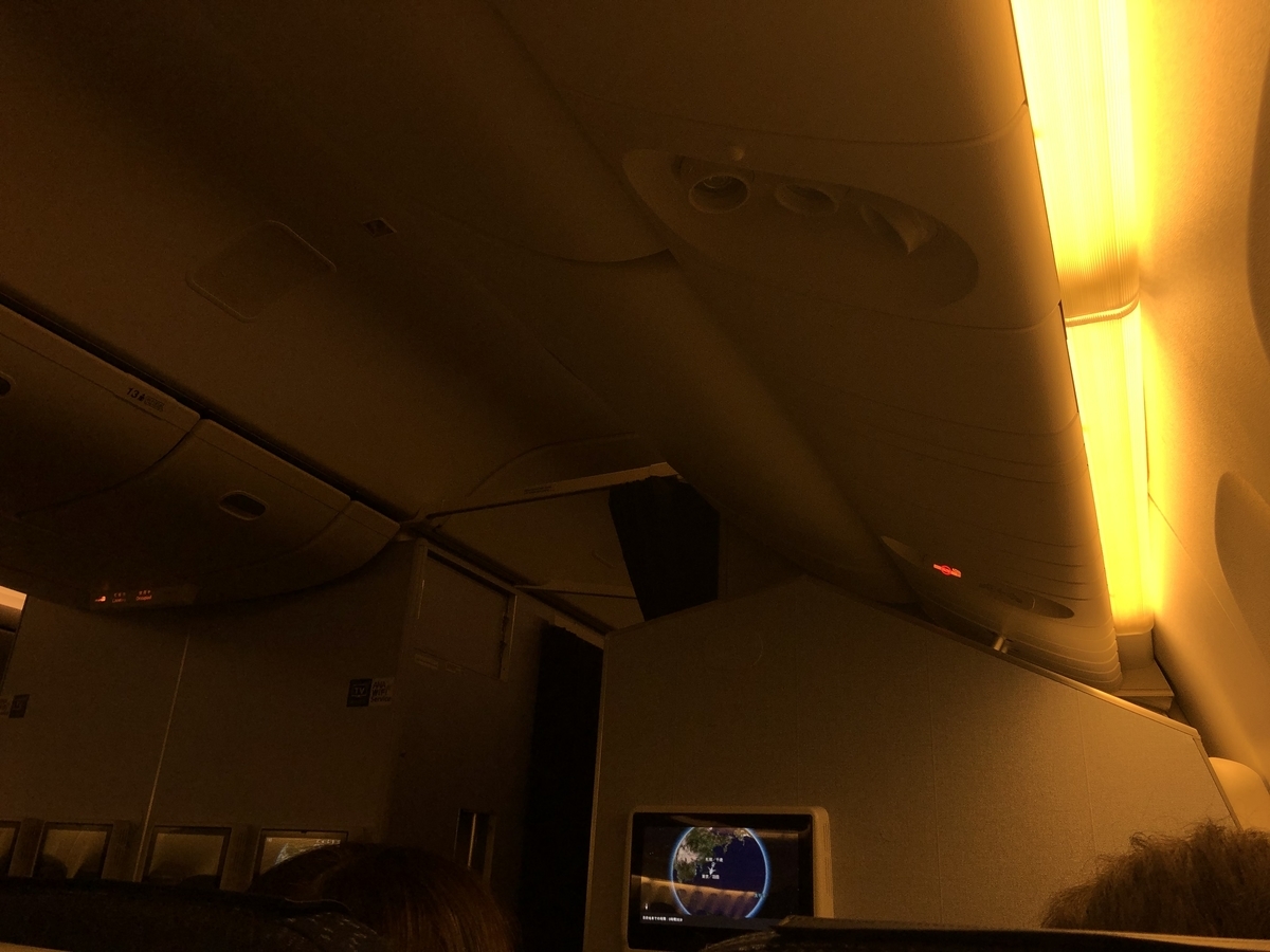 f:id:sunport:20191225222931j:plain