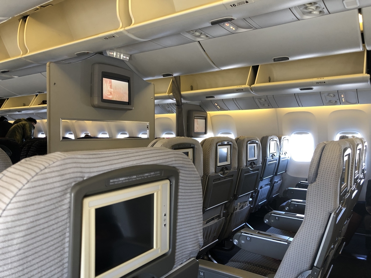 f:id:sunport:20200105224015j:plain f:id:sunport:20200105224015j:plain