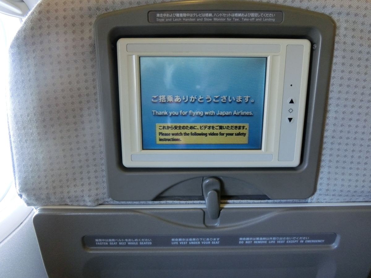 f:id:sunport:20200105224601j:plain f:id:sunport:20200105224601j:plain