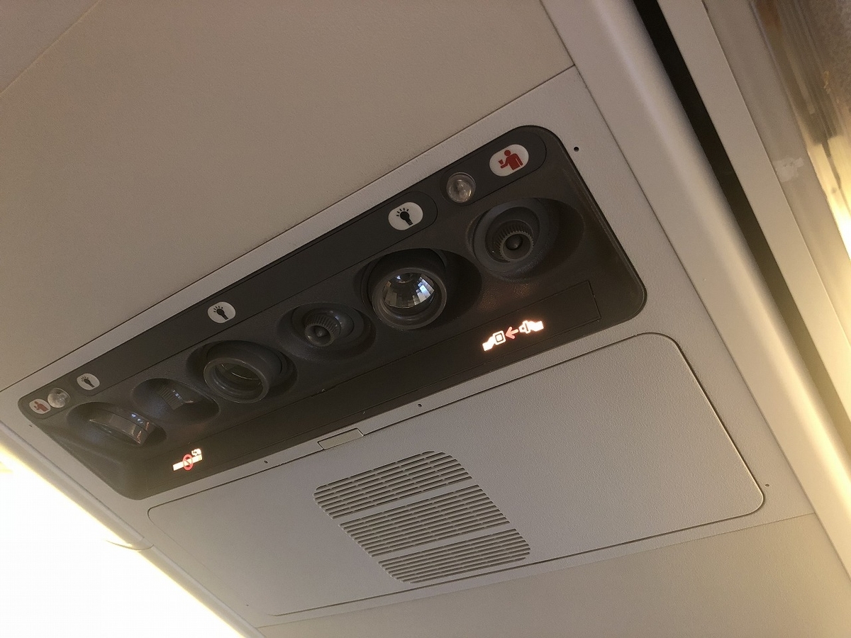 f:id:sunport:20200220214253j:plain f:id:sunport:20200220214253j:plain