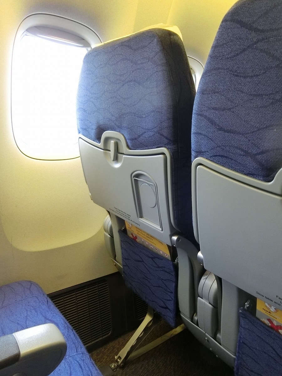 f:id:sunport:20200228211331j:plain