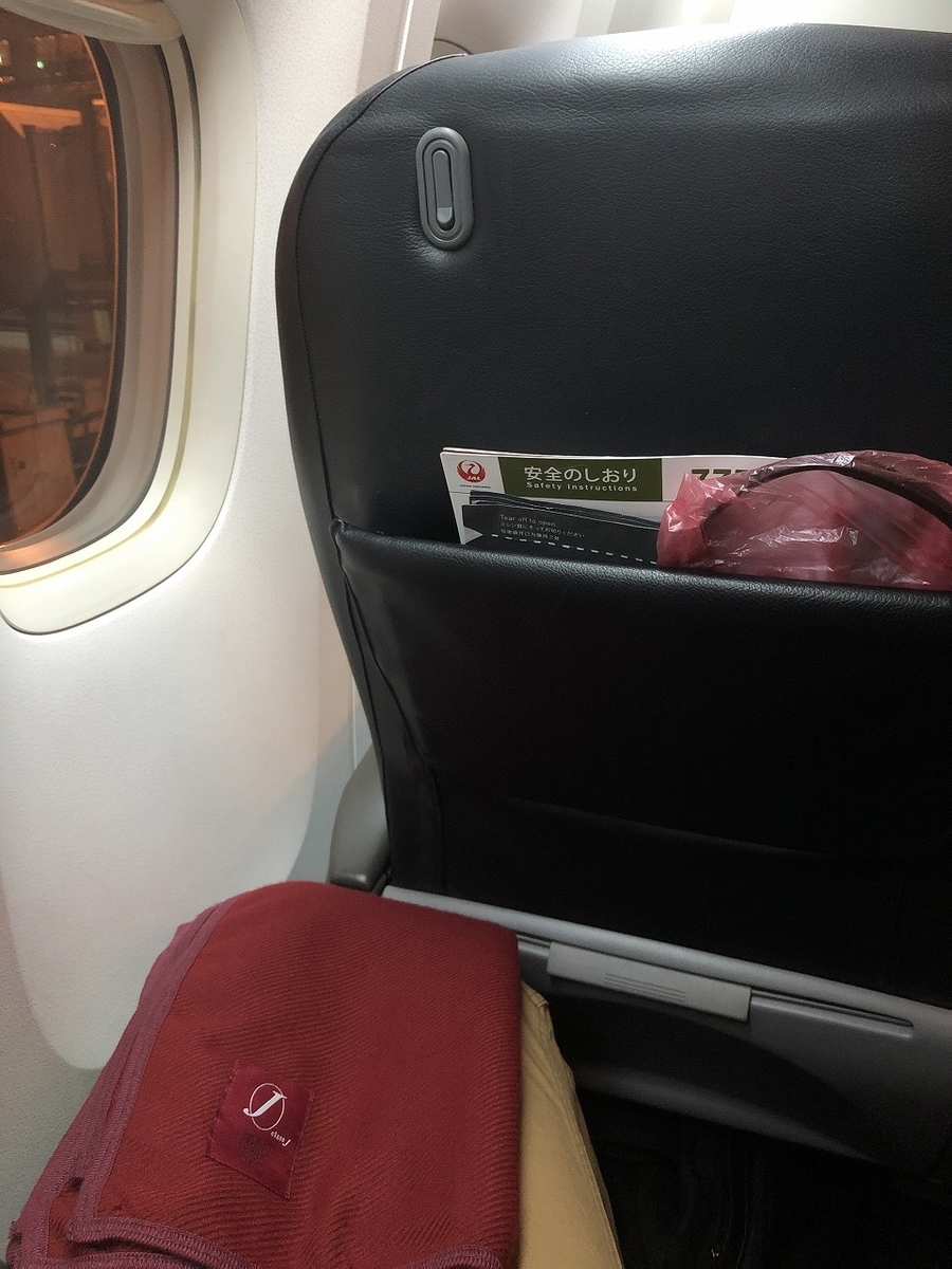 搭乗記 Vol 35 日本航空528便 新千歳 羽田 777クラスj 白ちゃんの旅ノート