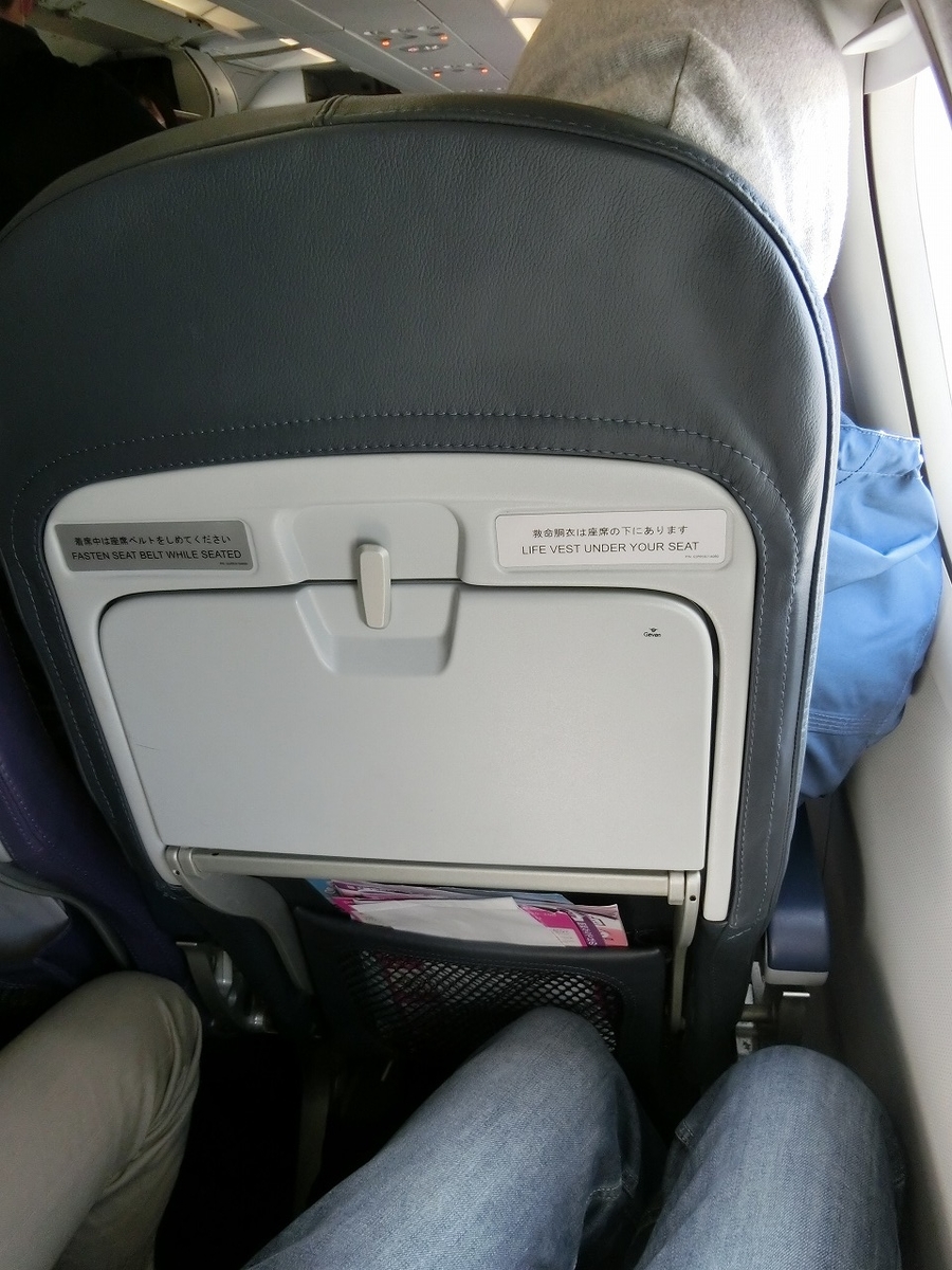 f:id:sunport:20200730230628j:plain