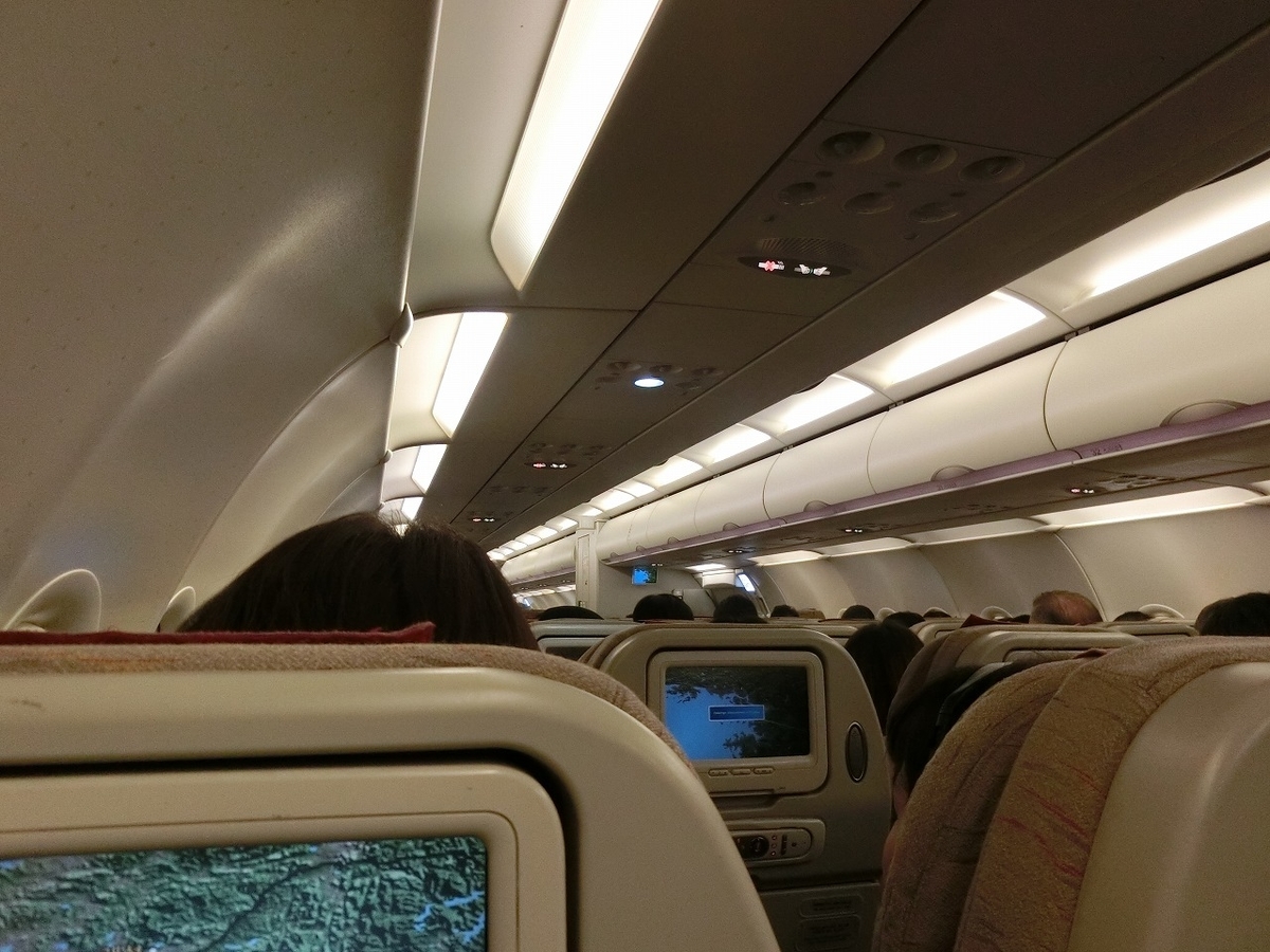 f:id:sunport:20201006192948j:plain