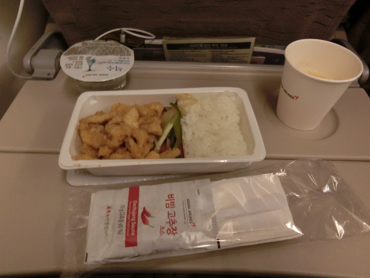 f:id:sunport:20201006193154j:plain