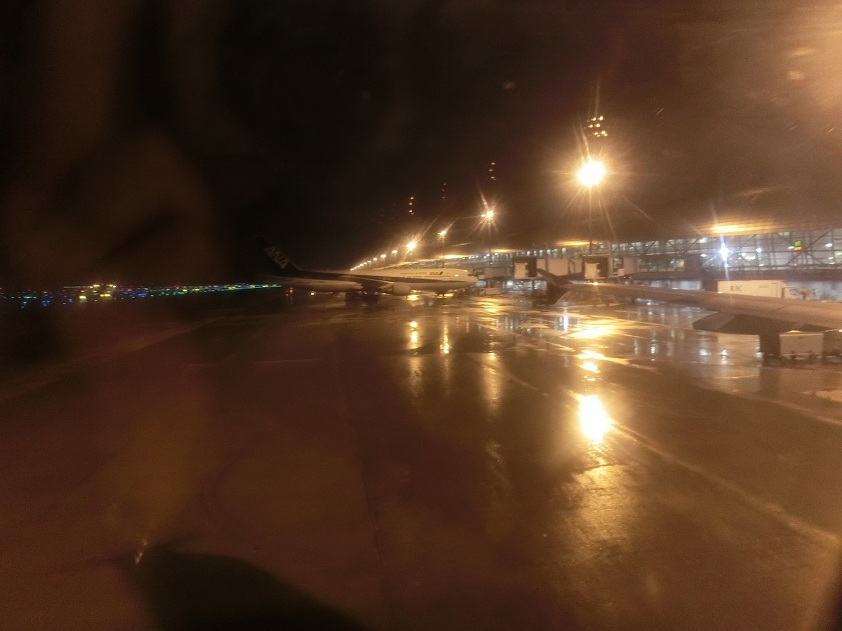 f:id:sunport:20201006193214j:plain