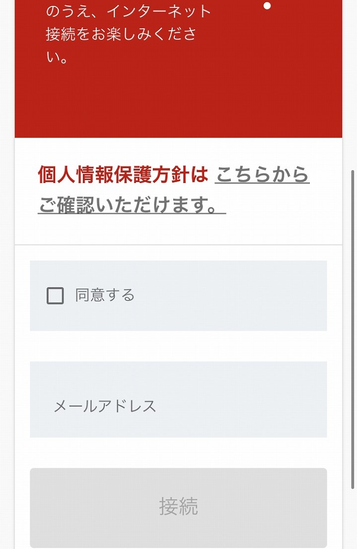 f:id:sunport:20201007205505j:plain
