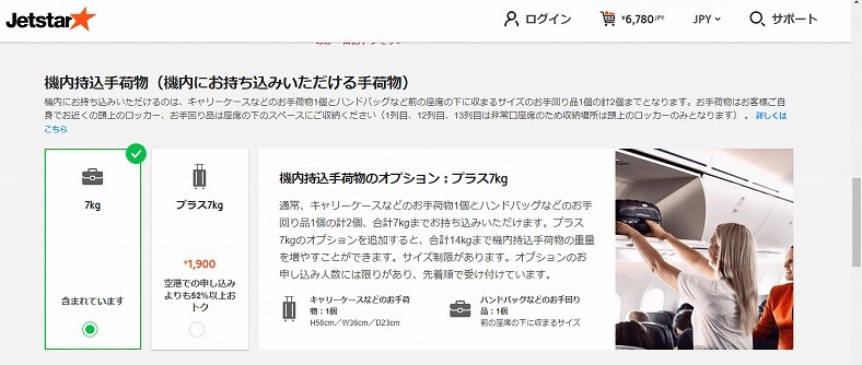 f:id:sunport:20201109201846j:plain