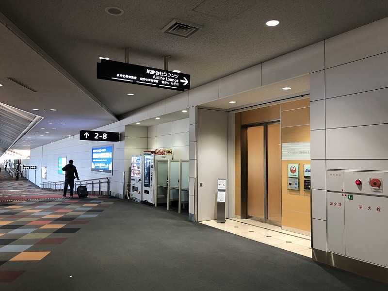 f:id:sunport:20201128093821j:plain