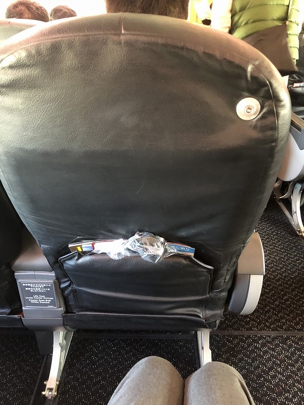 f:id:sunport:20201128093952j:plain