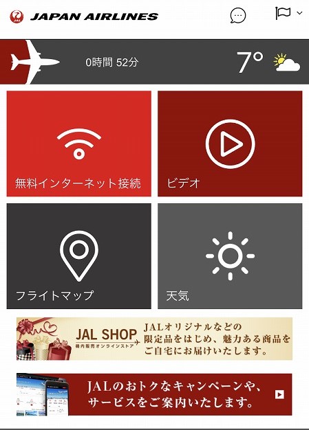 f:id:sunport:20201128094128j:plain