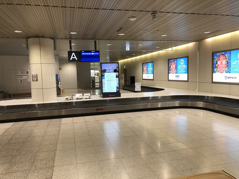 f:id:sunport:20201128094250j:plain