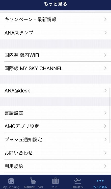 f:id:sunport:20210205202056j:plain