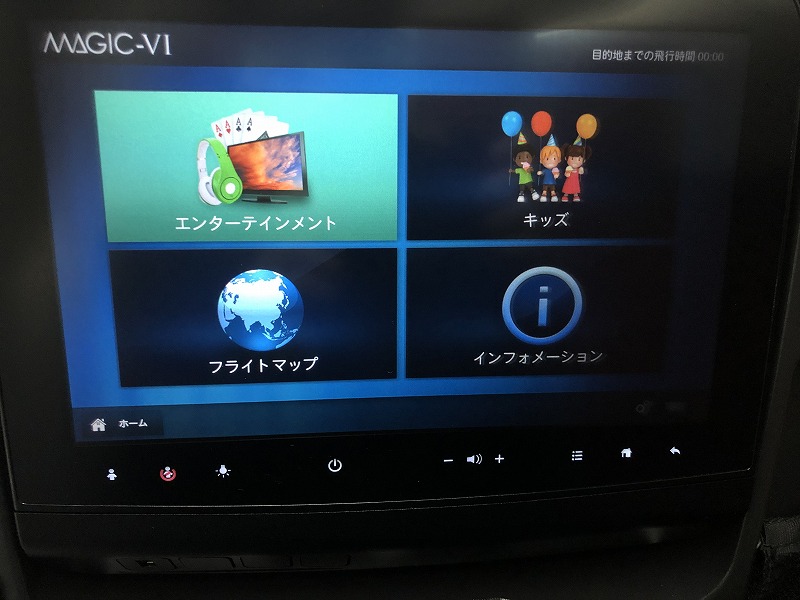 f:id:sunport:20210505182811j:plain