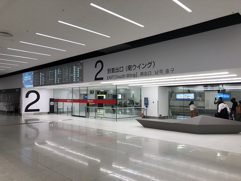 f:id:sunport:20210505204611j:plain