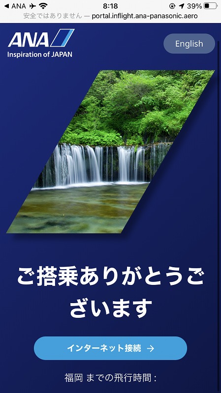 f:id:sunport:20210730205926j:plain