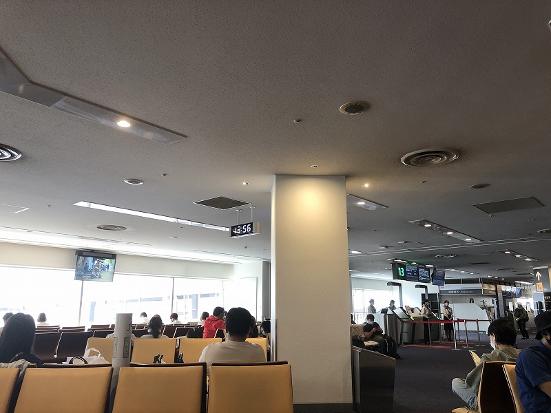 f:id:sunport:20210914192721j:plain