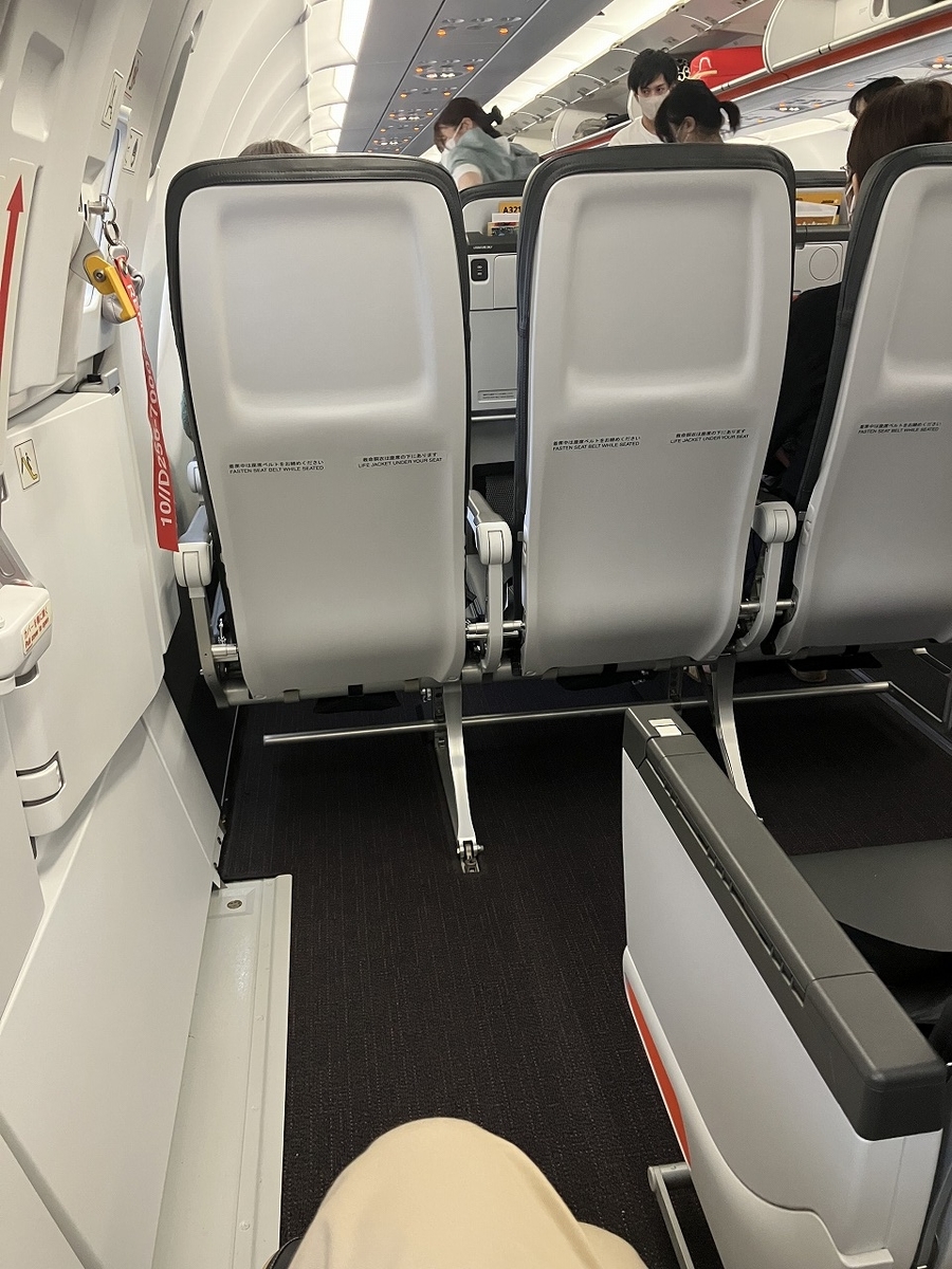 ジェットスターの新機材、A321で飛ぶ! 搭乗記vol.75 - 白ちゃん