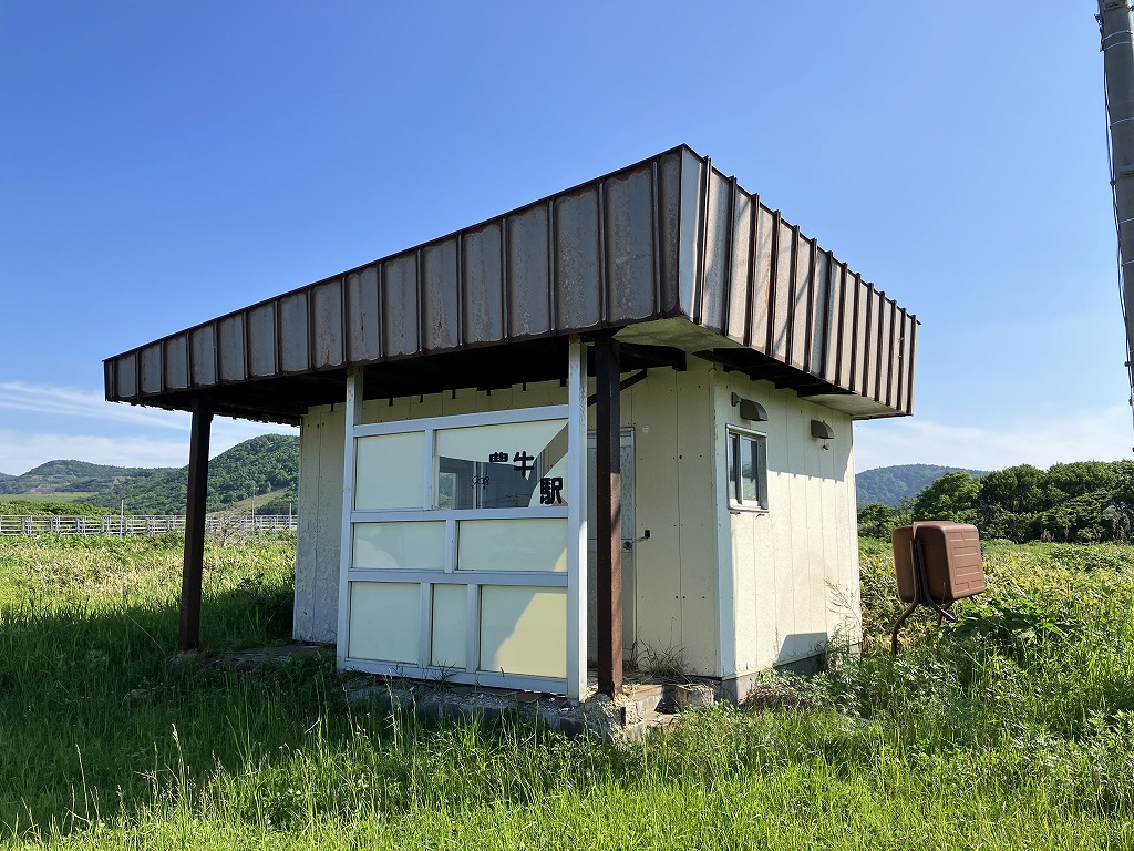 興浜北線まとめ - 昭和の北海道を旅する