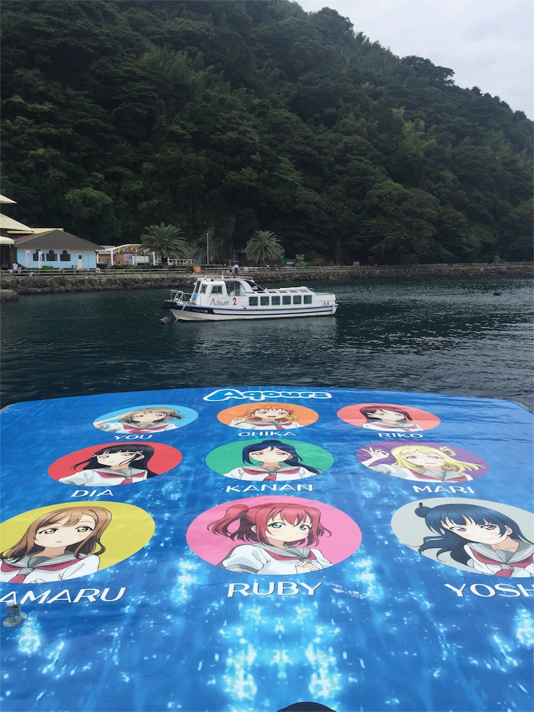 f:id:sunpow2560:20160913140227j:image f:id:sunpow2560:20160913140227j:image