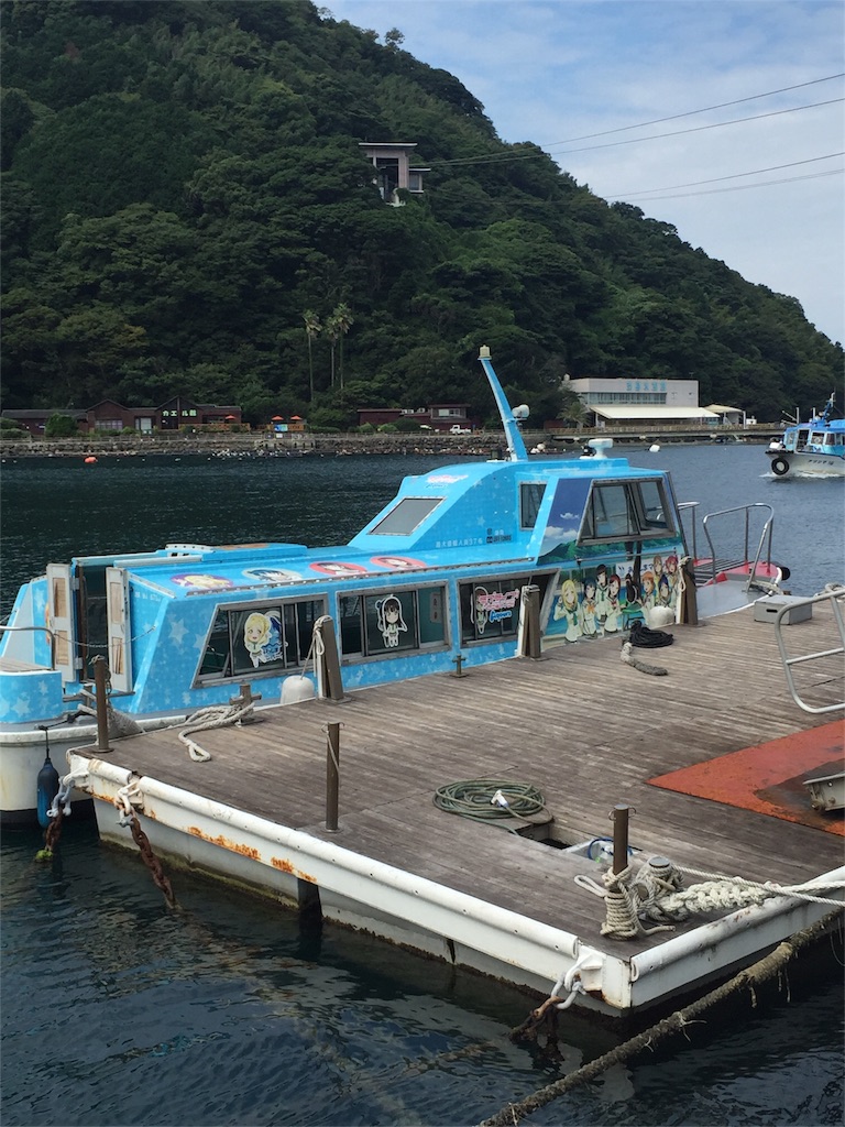 f:id:sunpow2560:20160913140741j:image f:id:sunpow2560:20160913140741j:image
