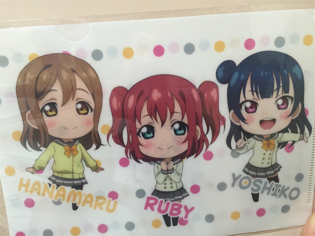 f:id:sunpow2560:20160913144328j:image f:id:sunpow2560:20160913144328j:image