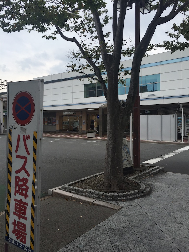 f:id:sunpow2560:20160913145546j:image f:id:sunpow2560:20160913145546j:image