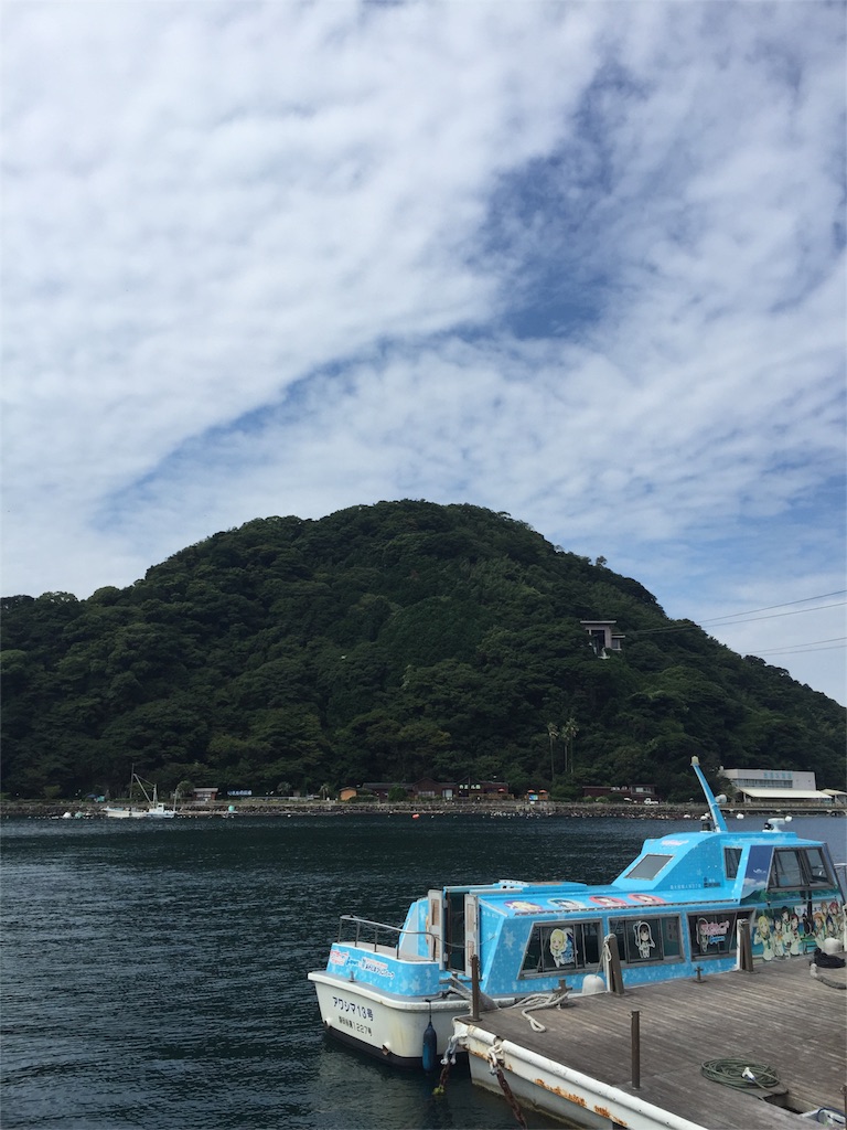 f:id:sunpow2560:20160916171123j:image f:id:sunpow2560:20160916171123j:image