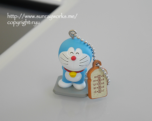 f:id:sunrayworks:20161227130810j:plain f:id:sunrayworks:20161227130810j:plain