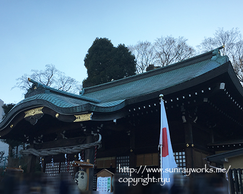 f:id:sunrayworks:20170102004301j:plain f:id:sunrayworks:20170102004301j:plain