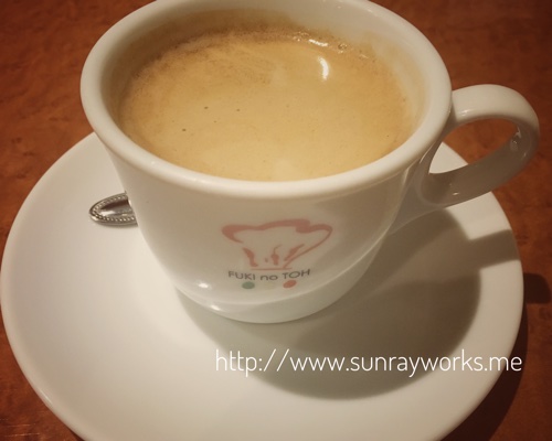 f:id:sunrayworks:20170116232548j:plain f:id:sunrayworks:20170116232548j:plain