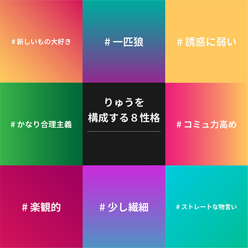 f:id:sunrayworks:20170513235225j:plain f:id:sunrayworks:20170513235225j:plain