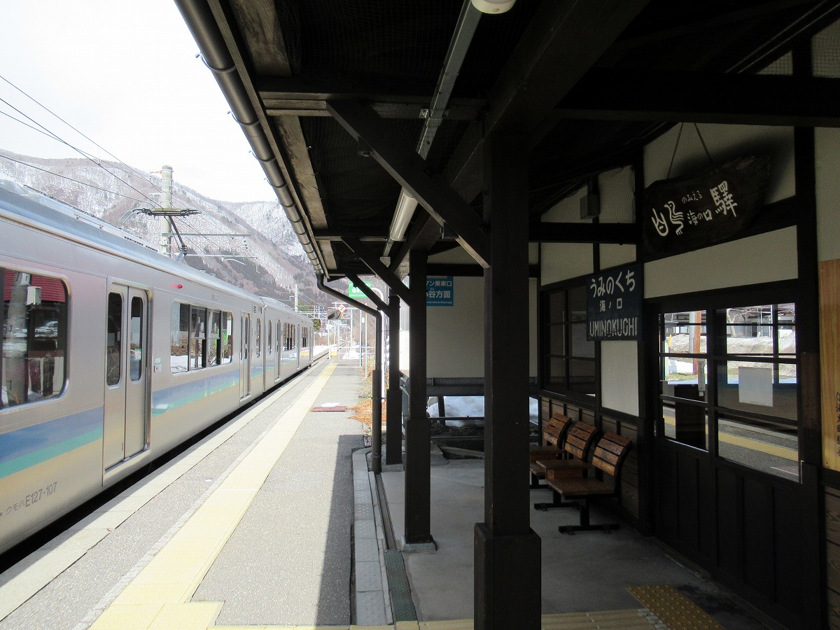 f:id:sunrise169:20220322223318j:plain