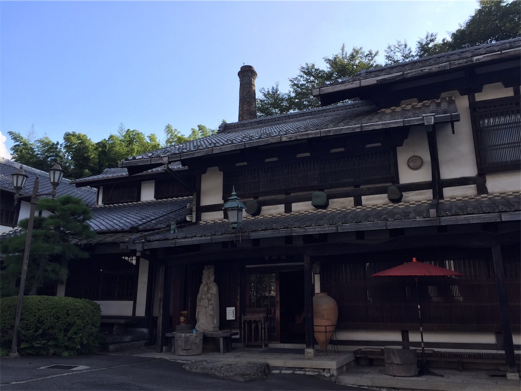 岐阜県多治見市 おすすめ観光スポットとグルメ シロの知らなきゃ損する ちょっといい話