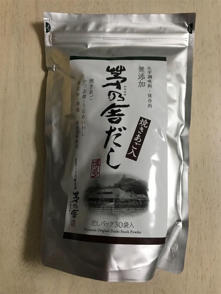 f:id:sunrise181018:20181114074057j:image f:id:sunrise181018:20181114074057j:image