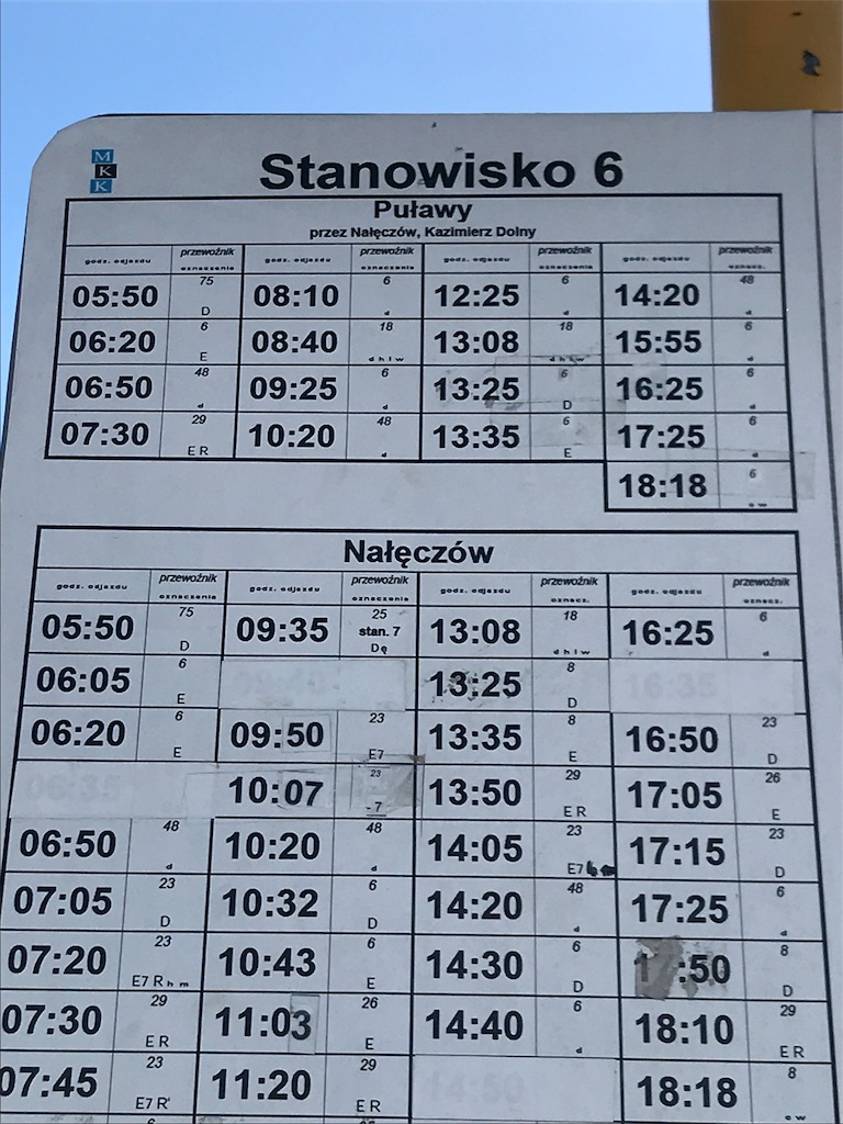f:id:sunrise181018:20181215093321j:image f:id:sunrise181018:20181215093321j:image