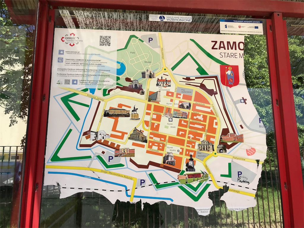 f:id:sunrise181018:20181215093602j:image f:id:sunrise181018:20181215093602j:image