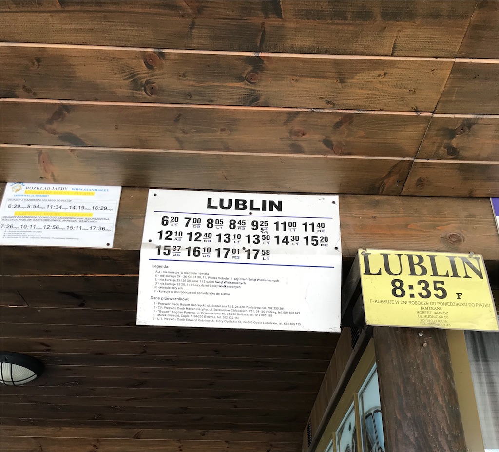 f:id:sunrise181018:20181215102209j:image f:id:sunrise181018:20181215102209j:image