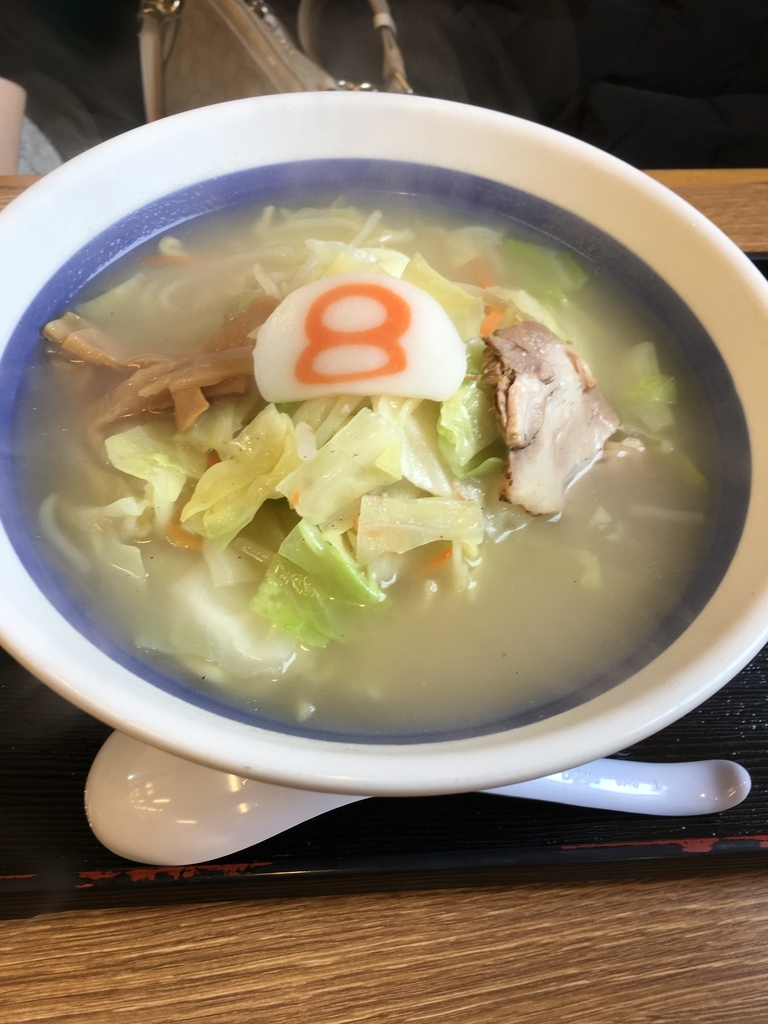 f:id:sunrise181018:20190114153332j:plain f:id:sunrise181018:20190114153332j:plain