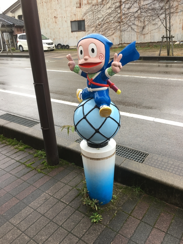 f:id:sunrise181018:20190114154408j:plain f:id:sunrise181018:20190114154408j:plain