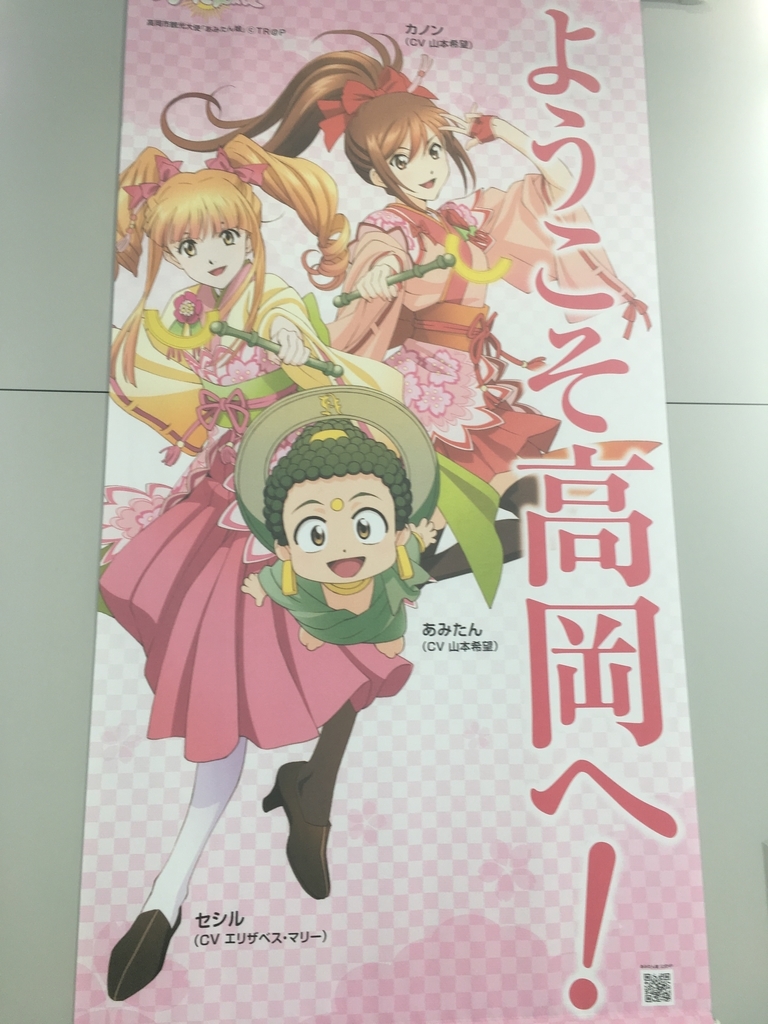 f:id:sunrise181018:20190114155113j:plain f:id:sunrise181018:20190114155113j:plain