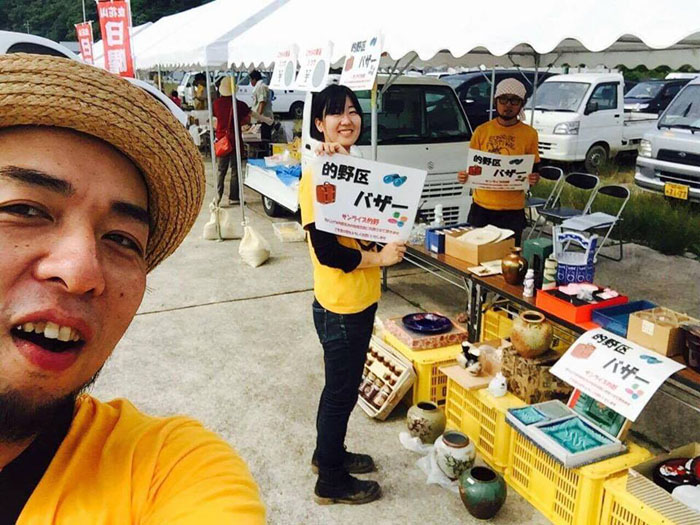 f:id:sunrise_chop_matono:20160627225828j:plain f:id:sunrise_chop_matono:20160627225828j:plain