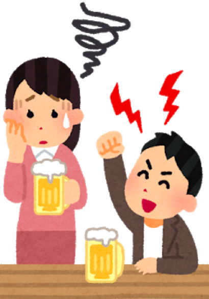 f:id:sunrisez:20190919214257p:plain f:id:sunrisez:20190919214257p:plain