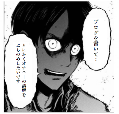 f:id:sunrisez:20190920203500p:plain f:id:sunrisez:20190920203500p:plain