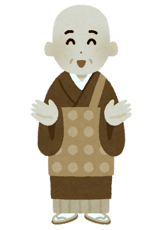 f:id:sunrisez:20191102070515p:plain f:id:sunrisez:20191102070515p:plain