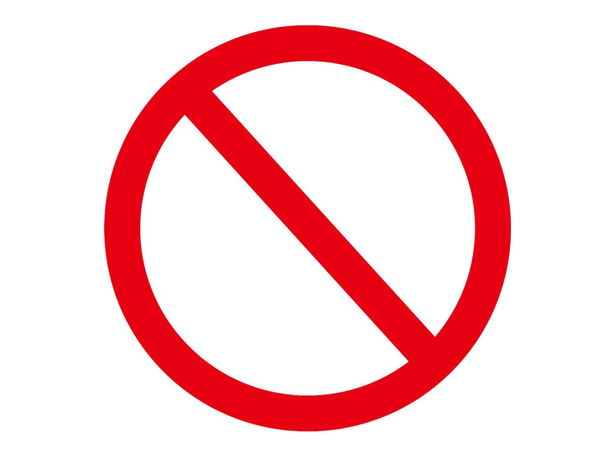 f:id:sunrisez:20200321061531j:plain f:id:sunrisez:20200321061531j:plain
